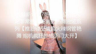 onlyfans 喜欢换妻 开淫啪情侣博主【dirtybangg69】户外野战 无套内射合集【363V】 (111)