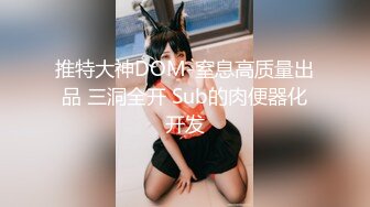 抖音风PMV 双飞姐妹花 交替吃鸡高潮脸 各种女神 双飞吃鸡享受视觉盛宴！