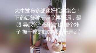 老婆之一