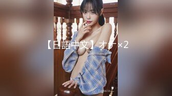 [MP4]网红美女『樱桃妹妹』剧情新作-樱桃妹妹用双足和上下两张嘴巴叫爸爸起床