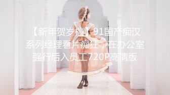 [MP4]STP27785 JK装金发小姐姐！撩起裙子没穿内裤！无毛骚穴揉搓，跳蛋塞入按摩器震动，爽的浪叫呻吟 VIP0600