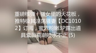 牛仔小美女跟小哥在家激情啪啪给狼友直播，全程露脸互动听指挥，让小哥舔逼口交大鸡巴，无套抽插高潮尿尿