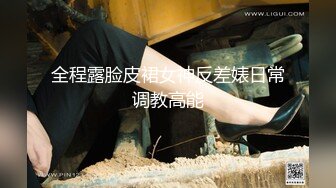 [MP4/1.21G]12-8酒店偷拍！邻家小姐姐和男友，在丝袜上撕破一个洞洞，俩人打了近2个小时的炮