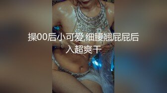 【新速片遞】《顶流✅网红泄密》贵圈万人追踪OnlyFans可盐可甜百变女神【马苏儿】私拍，蜂腰蜜桃臀粉红蜜穴各种COS啪啪啪[4830M/MP4/01:25:39]