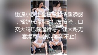 化妆品黑溜溜的眼睛 你的笑容，小美女上厕所尿上了 一副舒服的样子，长吁一声 啊.....