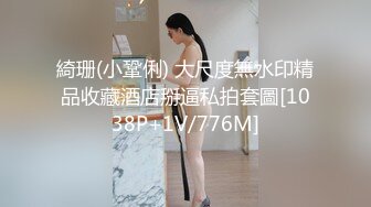 极品性感美女淫荡骚气，美乳大奶子特写自慰扣B穴，让人蠢蠢欲动