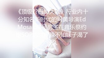 STP27385 女神！颜值女神回归！大尺度收费房2小时激情&nbsp;&nbsp;拨开内裤假屌猛捅 马桶上骑乘 一进一出爆插小穴