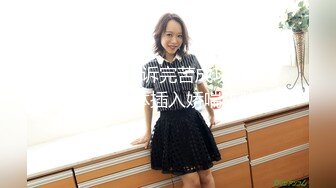 onlyfans最新流出杭州留学生吴X梅日常性爱浴缸里被洋干爹草口爆颜射