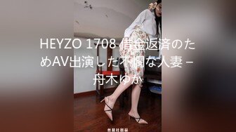 自录无水~丝袜熟妇~P1【粉粉肉】肉肉的~美臀丝袜~掰逼特写【21V】 (9)