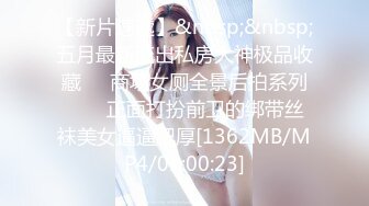 [MP4/1.27G]【老王1探花】2021.12.17 偷拍 真实攻略女技师 4天多女3场