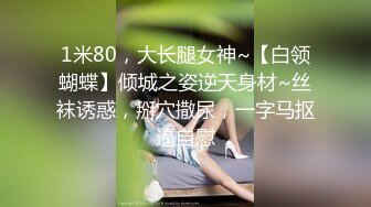 六月新流出商场突然闯入系列月经流量很大的高跟商场女售货员