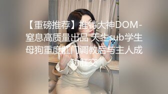 酒吧女厕全景偷拍两位高跟美女嘘嘘其中一位喝多了有点晕一屁股坐到尿坑里去了