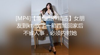 【AI换脸视频】刘亦菲 享受性感高级女技师的按摩服务