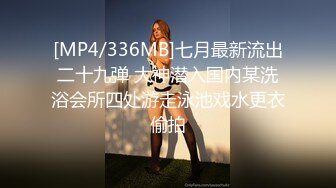 MD0250-1 麻豆传媒 NTR X 七夕物语 上集 老婆爱上巨屌黑人同事 李蓉蓉