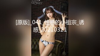 兔子先生TZ-056义母乱伦童贞毕业