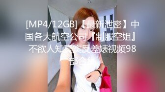 漂亮美女吃鸡啪啪被大肉棒无套输出内射