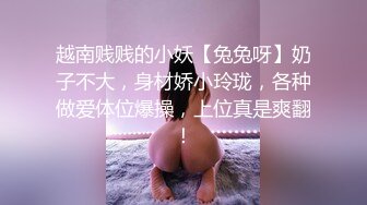 大神KT-哥调教超棒身材小骚狗性爱私拍流出