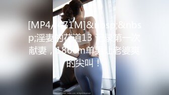 自拍后入骚老婆 全程自己动 有验证91