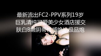 年轻情侣开房造爱长发气质美女身材一流说J8挺好玩的妹子嗲叫的呻吟声把我鸡巴都听硬了