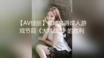 后入白净蜜桃臀学生拍打翘臀完美身材