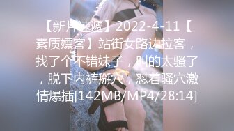 [原創錄制](sex)20240130_轻舞魅影