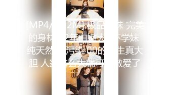 连锁酒店偷拍高质量情侣开房打炮，小鲜肉帅哥和邻家小美女的故事