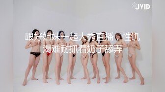 2022刚出道时期【Sherry_niko】古风cos魅惑口交滴蜡自慰喷水~乳夹滴蜡秀口活 及门票房合集【75V】 (70)