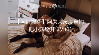 后入老婆！淫水直流