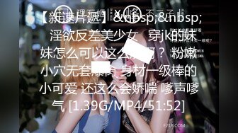 顶级绿播尤物上榜【bb耶】明星颜值~肾上腺素飙升~奶子迷人【45V】 (12)