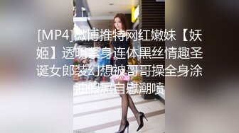 万人求购P站女族性爱专家 极品反差骚妻【静芸】解锁私拍，灵活长舌性感少妇的顶级口交侍奉，啪啪啪全自动榨精机 (10)