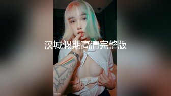 大吃女友说吃饱了在开干