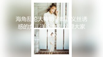 【柚子猫系列】阿狸的神秘盲盒：九尾狐的精魄榨取