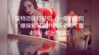 操别人家的老婆就是爽1