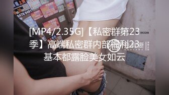 STP32618 星空无限传媒 XKGA014 前妻闺蜜为了钱爬上我的床 金铭