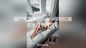 深圳的浪妹后入