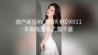 [MP4]精东影业 JDYP-028 约啪上找的女生没想到是平时高冷的女上司