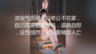 乳肥臀高中生嫩妹在家请个黑祖宗私教训练韧带 结果被大鸡吧操翻内射了 一字马操逼超舒爽