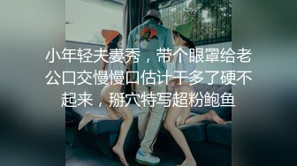 骚气叫声可撸