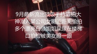 [MP4]唱唱歌点两颜值美女4P大战，伸进衣服摸摸奶子，蹲着口交在沙发上操