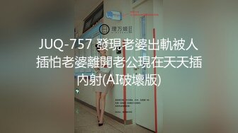 【赵总寻花】深夜约大胸小姐姐来酒店，相谈甚欢肤白风骚，啪啪后入各种姿势干一遍