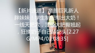 大一小姐姐 不知道以后是谁老婆 网吧里面露脸口射