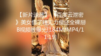 最新重磅！OF顶级绿帽媲美佳多饱淫欲媚黑乱伦人妻【李芸姍】私拍，无敌骚SM多P露出，享受黑人大肉棒2