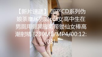 哈利奎恩角色扮演和姐妹一起享受被操的感觉