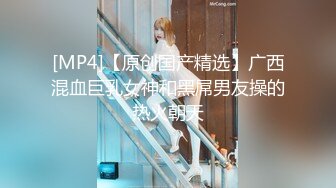 STP24289 退役空姐&nbsp;&nbsp;老探花重磅回归&nbsp;&nbsp;首场必须精彩&nbsp;&nbsp;肤白貌美极品女神 精彩佳作