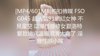 狂操90后