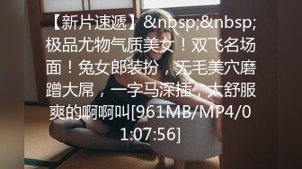 [MP4/622MB]10-22专约良家约啪白虎大奶妹，口交无套最后颜射