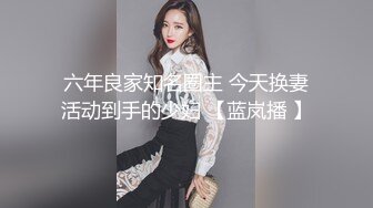 偷拍美女服务员尿尿 尿完在厕所里偷懒玩手机