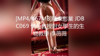 【新片速遞】 爱健身的美少女 啊啊 好深 被多姿势无套输出 小贫乳 多毛穴 对话清晰 [273MB/MP4/04:40]