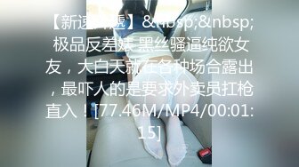 【XK8018】游戏迷女友