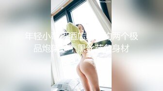 【元气满满林志玲】极品女神，酸奶抠穴，跳蛋自慰，高颜值明星脸模特身材，娇喘声声让人酥麻不已真刺激